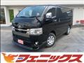 2022 Toyota Hiace Van