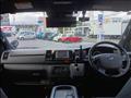 2022 Toyota Hiace Van