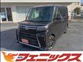 2023 Daihatsu Tanto