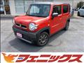 2023 Suzuki Hustler