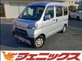 2022 Daihatsu Hijet Cargo