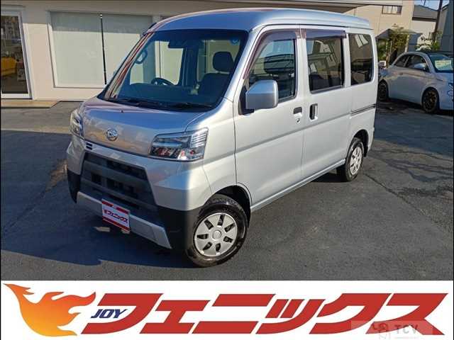 2022 Daihatsu Hijet Cargo
