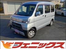 2022 Daihatsu Hijet Cargo