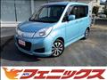2014 Mitsubishi Delica D2
