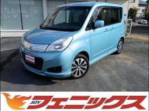 2014 Mitsubishi Delica D2