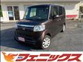 2015 Honda N BOX