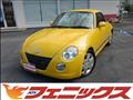 2004 Daihatsu Copen