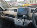 2019 Honda Freed