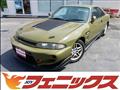 1996 Nissan Skyline