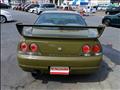 1996 Nissan Skyline