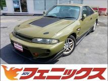 1996 Nissan Skyline