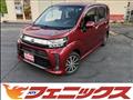 2022 Daihatsu Move