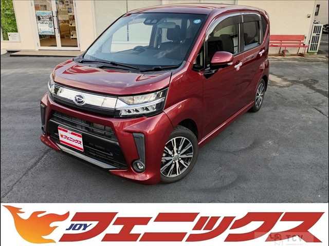 2022 Daihatsu Move