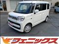 2023 Suzuki Spacia