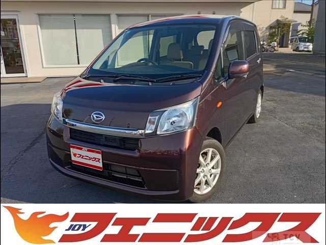 2014 Daihatsu Move