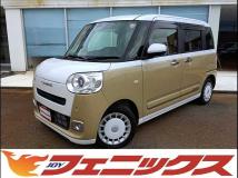 2023 Daihatsu Move Canbus