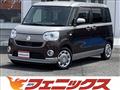 2021 Daihatsu Move Canbus