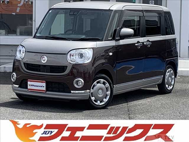 2021 Daihatsu Move Canbus