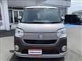 2021 Daihatsu Move Canbus