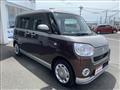 2021 Daihatsu Move Canbus