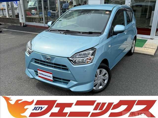 2017 Daihatsu Mira Es