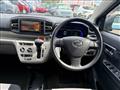 2017 Daihatsu Mira Es