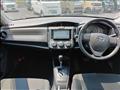 2021 Toyota Corolla Axio