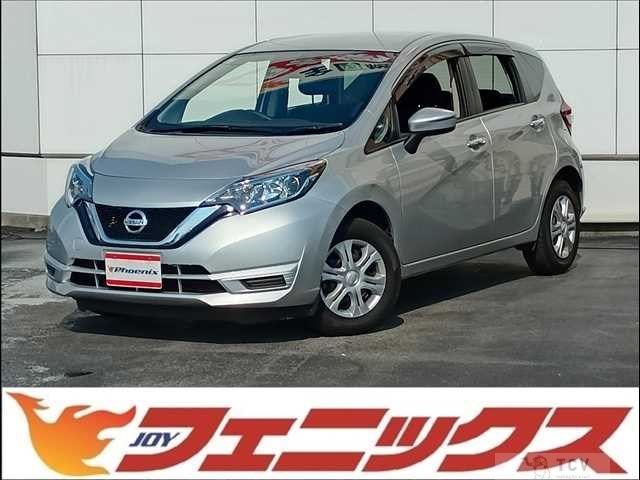 2017 Nissan Note