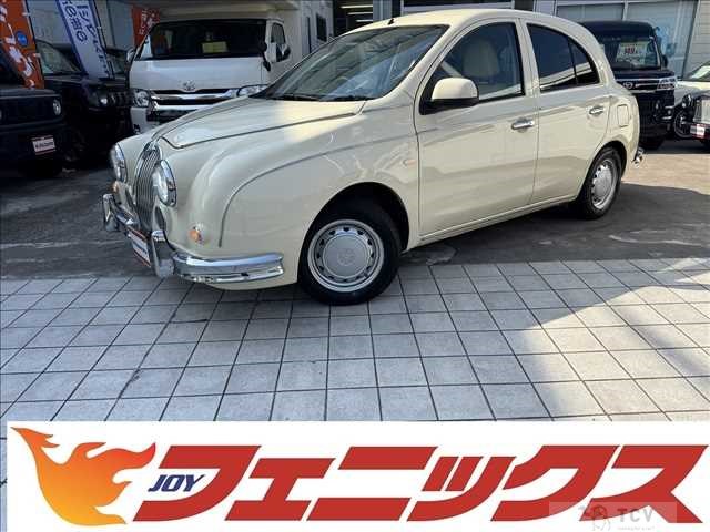 2015 Mitsuoka Viewt