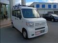2021 Honda N-VAN