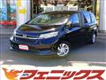 2023 Honda Freed