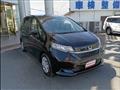 2023 Honda Freed