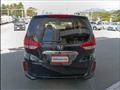 2023 Honda Freed