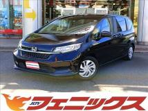 2023 Honda Freed