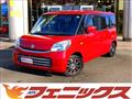 2017 Suzuki Spacia