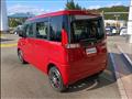 2017 Suzuki Spacia