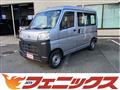 2022 Toyota PIXIS VAN
