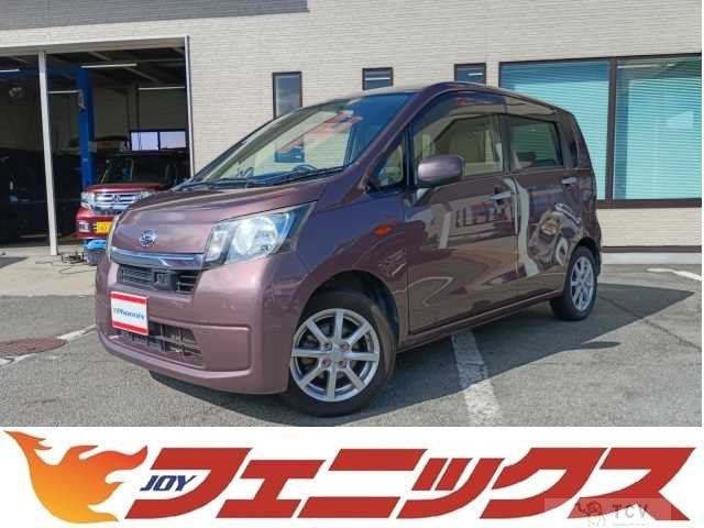 2013 Daihatsu Move