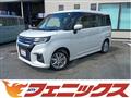 2024 Mitsubishi Delica D2