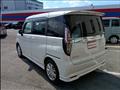 2024 Mitsubishi Delica D2