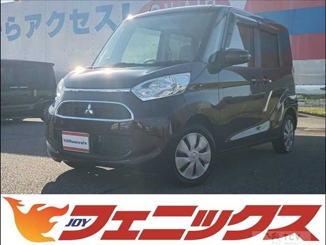 2017 Mitsubishi eK SPACE