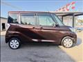 2017 Mitsubishi eK SPACE