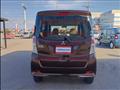 2017 Mitsubishi eK SPACE