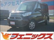 2017 Mitsubishi eK SPACE