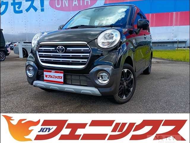 2019 Toyota PIXIS JOY