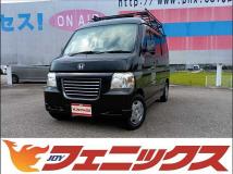 2013 Honda Vamos Hobio