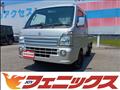 2019 Suzuki Super Carry