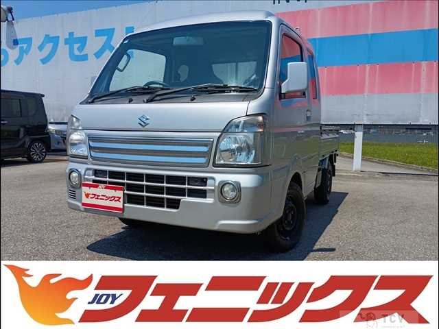 2019 Suzuki Super Carry