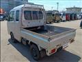 2019 Suzuki Super Carry