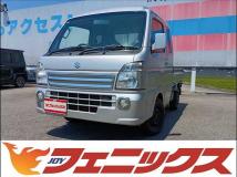 2019 Suzuki Super Carry